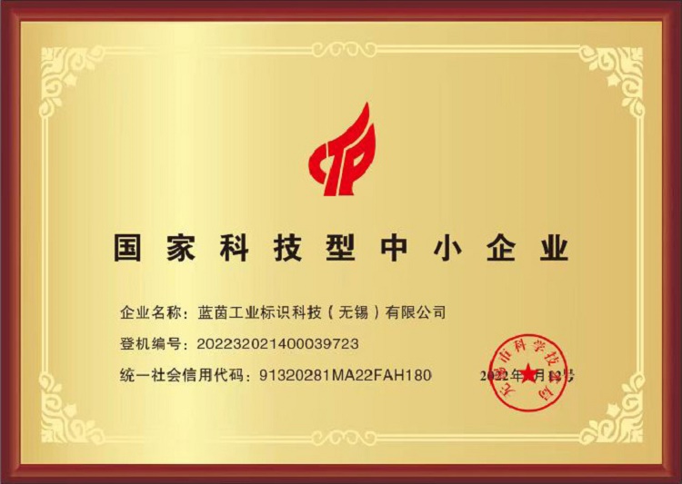 新年伊始，一切都是新的開始，藍茵祝大家新年快樂！