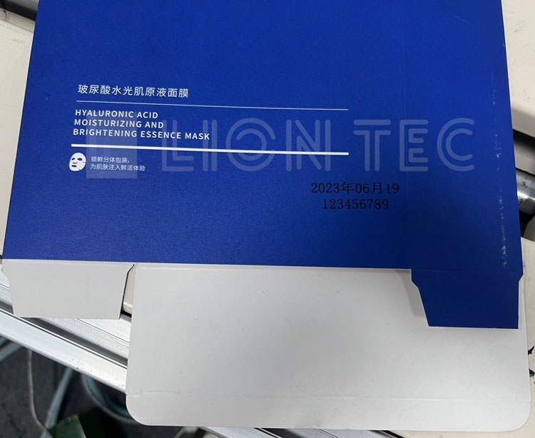 化妝品面膜乳液紙盒包裝生產日期UV噴碼機打樣效果