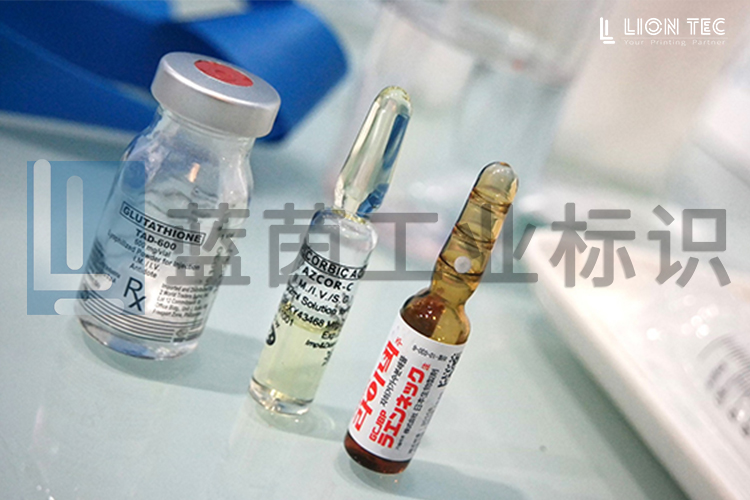 UV噴碼機在醫藥行業標識上的應用：聚焦UDI碼