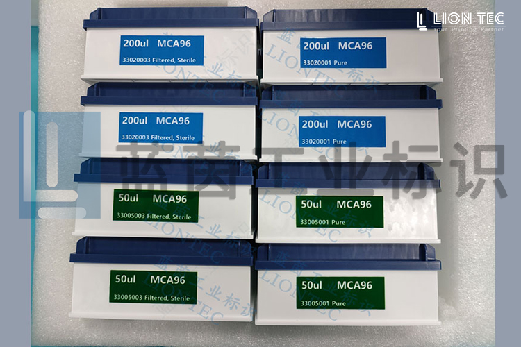 UV噴碼機在醫藥行業標識上的應用：聚焦UDI碼