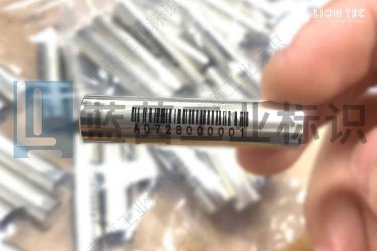 高精度智能標(biāo)識：UV噴碼機(jī)在電池制造中的革新應(yīng)用