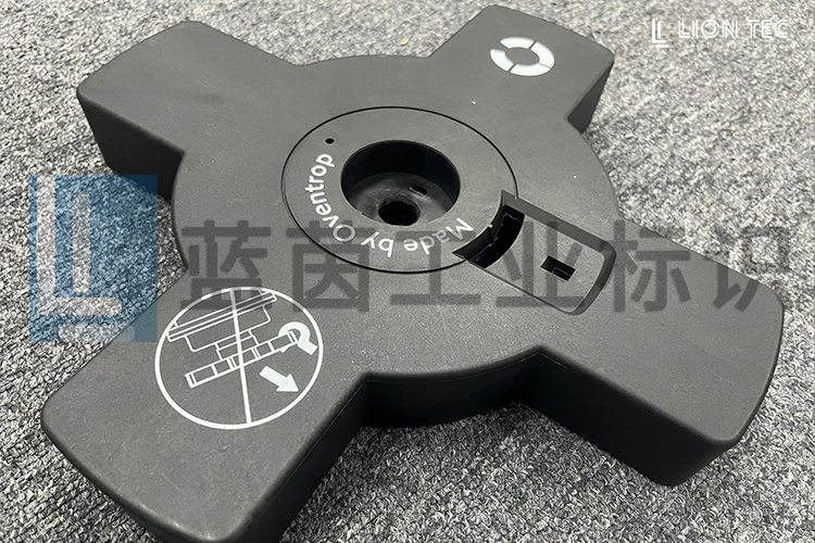 精密白墨標識：UV噴碼機在塑料件表面的創新應用