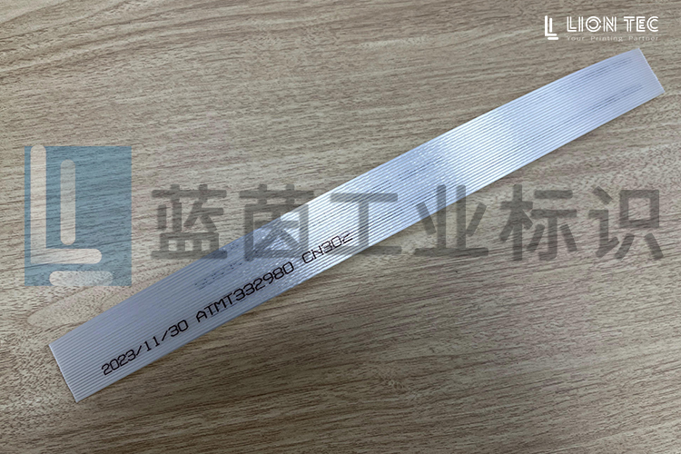 精準(zhǔn)與耐久：UV噴碼機(jī)賦能物流打包帶標(biāo)識(shí)的智能化升級(jí)