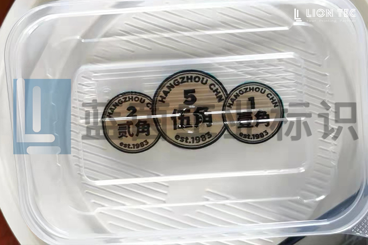 食品包裝的未來：UV噴碼機賦能餐盒高效、清晰標識