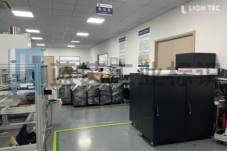 UV噴碼機發(fā)貨流程中的關鍵要素與注意事項