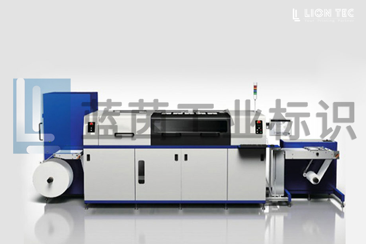 現代制造業中的高效標識解決方案—UV噴碼機