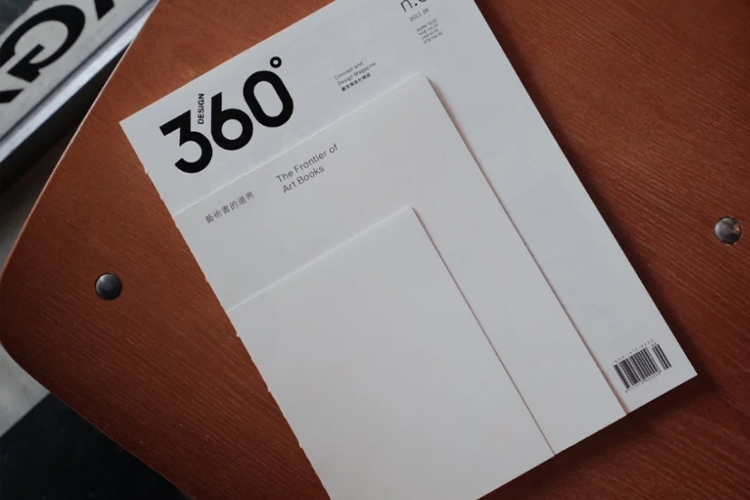 UV噴碼機在書本刊物中的多維應用