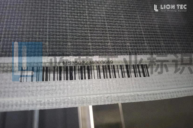 UV噴碼機在光伏玻璃面板噴印標識后的3M膠帶測試