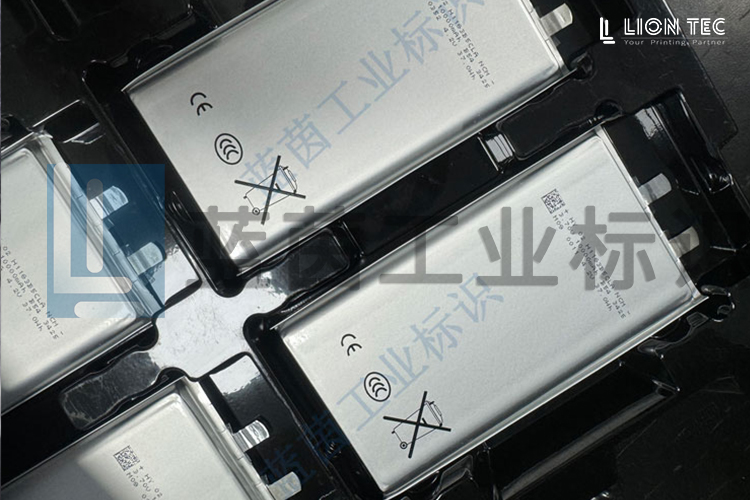 聚合物、鋰電、鉛酸電池二維碼噴印，該用什么噴碼機？