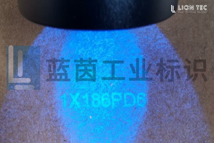 從防偽到品牌升級：隱形墨水UV噴碼機的多維價值