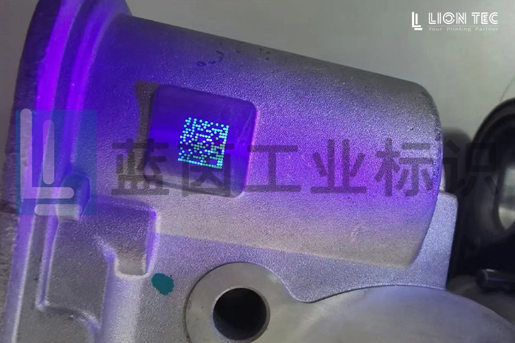 從防偽到品牌升級：隱形墨水UV噴碼機的多維價值