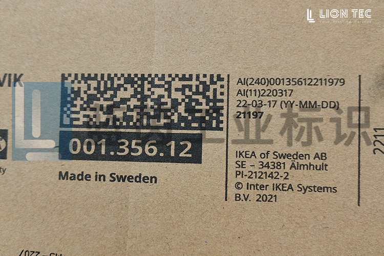 如何提高紙箱生產(chǎn)線效率？UV噴碼機為您提供完美解決方案