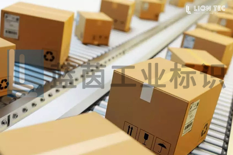 UV噴碼機VS貼標簽，選UV噴碼機還是貼標簽？