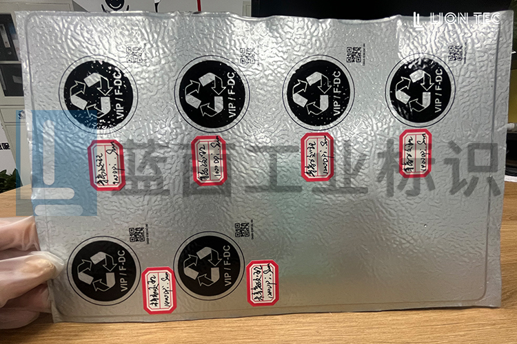 告別標簽脫落!UV噴碼機為家電金屬背板打造強大防偽系統