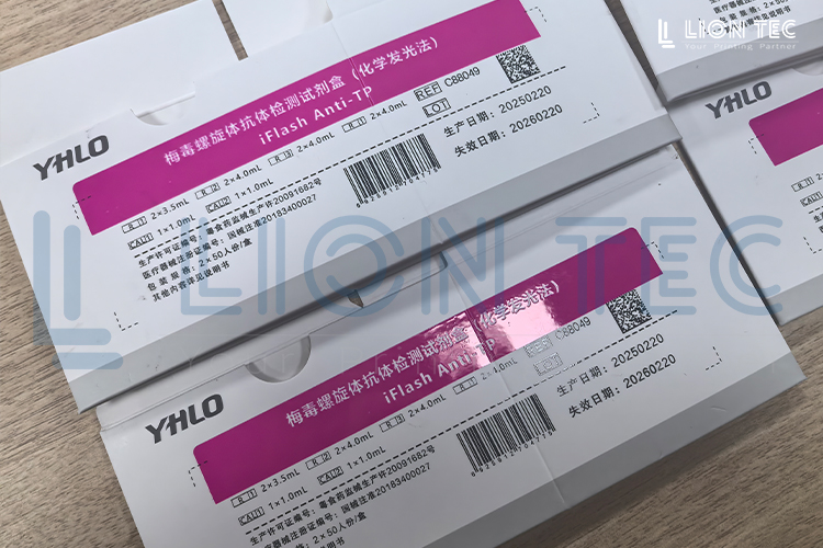 精準噴印 UV噴碼機助力醫用試劑盒追溯管理
