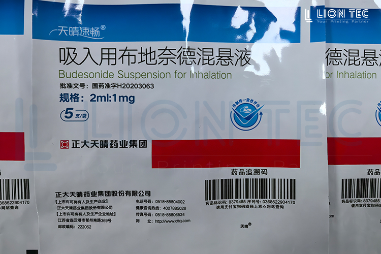 精細噴碼，完美追溯—醫藥鋁箔袋UV噴碼機