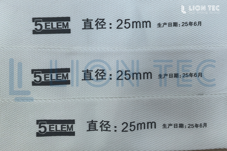 亞麻編織消防水帶UV噴碼機-高附著力 耐磨耐刮