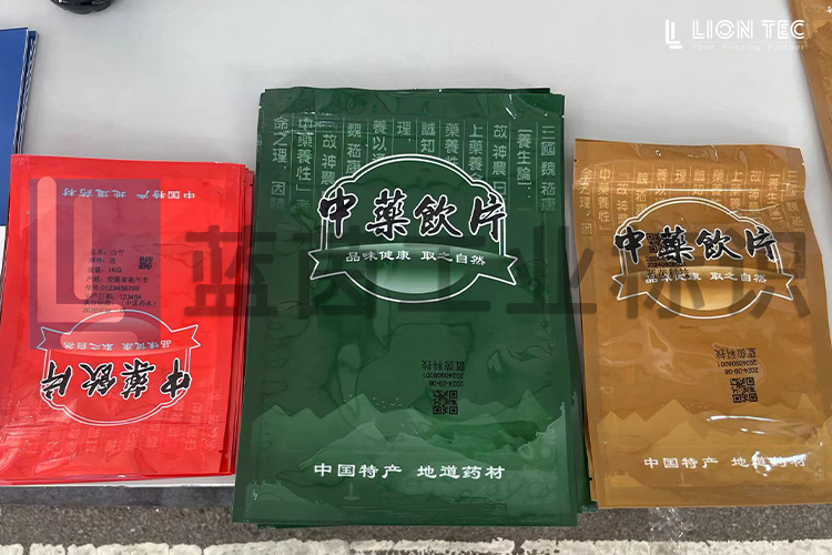 新規(guī)落地：中藥飲片標(biāo)簽進(jìn)入強監(jiān)管時代，UV噴碼機為何成主流之選？