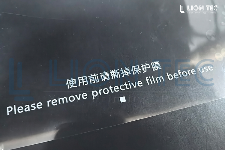 汽車顯示屏膜噴墨，汽車頭部企業送樣案例分享
